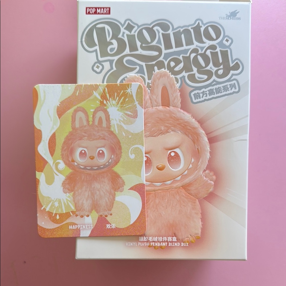 Pop Mart Biginto Energy Plush Toy